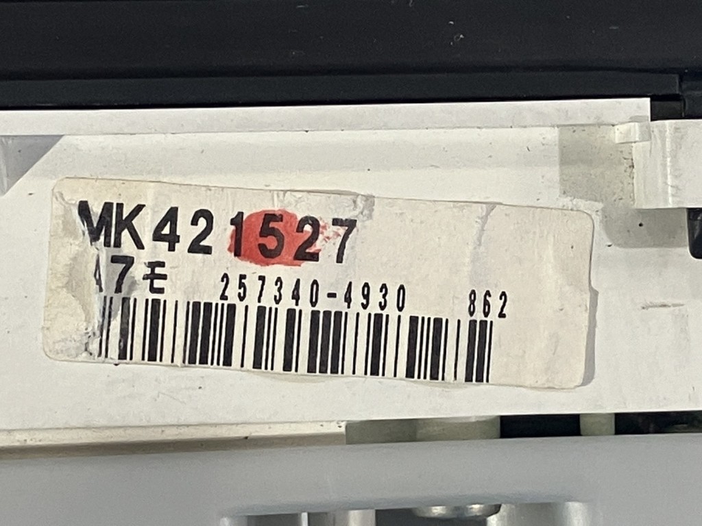 画像 2枚目